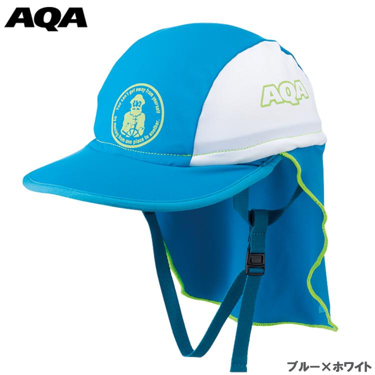 [ AQA ] エーキューエー 帽子 子供用 日除け 海水浴 潮干狩り キャップ キッズ UV DRY フラップキャップキッズ KW-4468A | AQA | 01