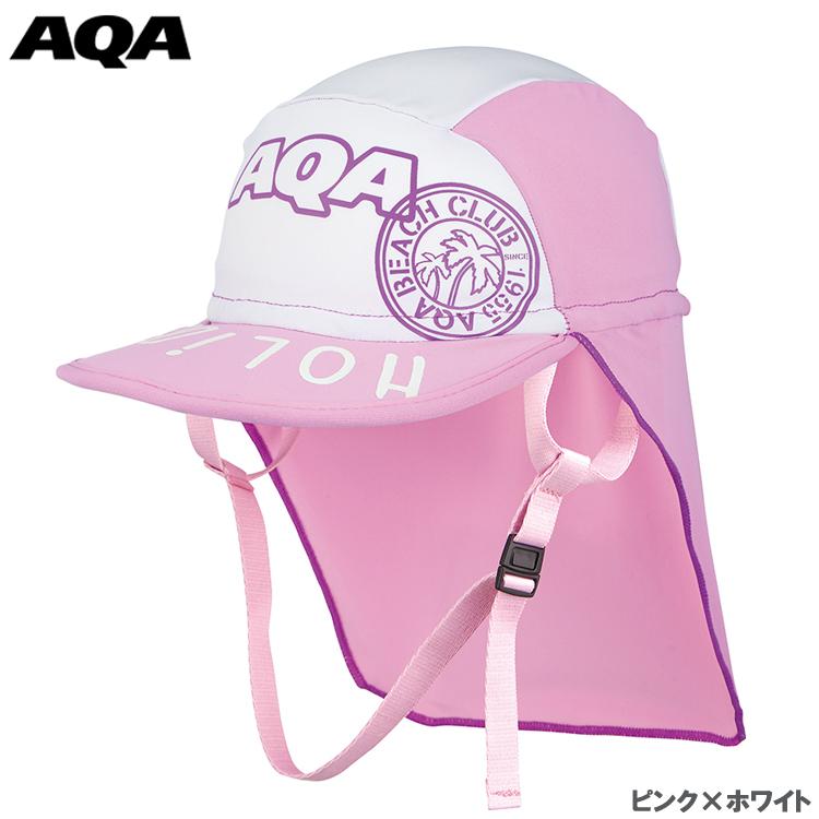 [ AQA ] エーキューエー 帽子 子供用 日除け 海水浴 潮干狩り キャップ キッズ UV DRY フラップキャップキッズ KW-4468A | AQA | 04