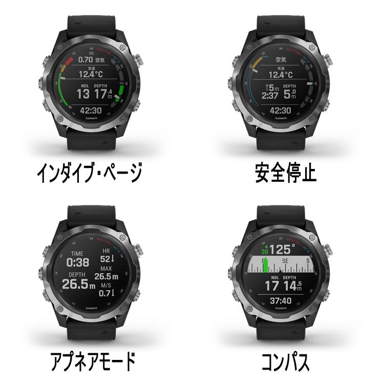 18％OFF】【18％OFF】GARMIN ガーミン Descent Mk2 本体 ダイブ
