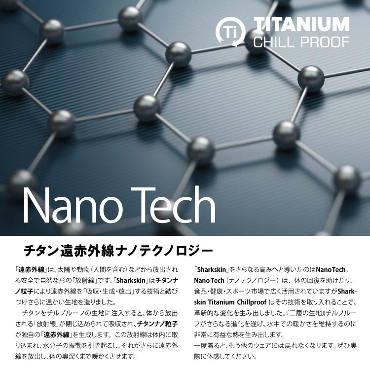 [ SHARKSKIN ] シャークスキン チタニウム チルプルーフ ロングスリーブ フルジップ メンズ TITANIUM Chillproof L/S F/Z Mens A-FIT |  | 11