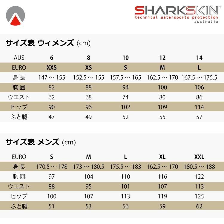 [ SHARKSKIN ] シャークスキン チタニウム チルプルーフ ロングスリーブ フルジップ ウィメンズ TITANIUM Chillproof L/S F/Z Womens |  | 16