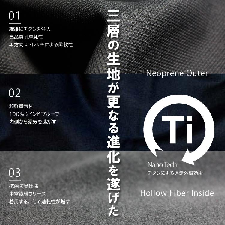 [ SHARKSKIN ] シャークスキン チタニウム チルプルーフ ロングパンツ ウィメンズ  TITANIUM Chillproof L/P Womens |  | 07