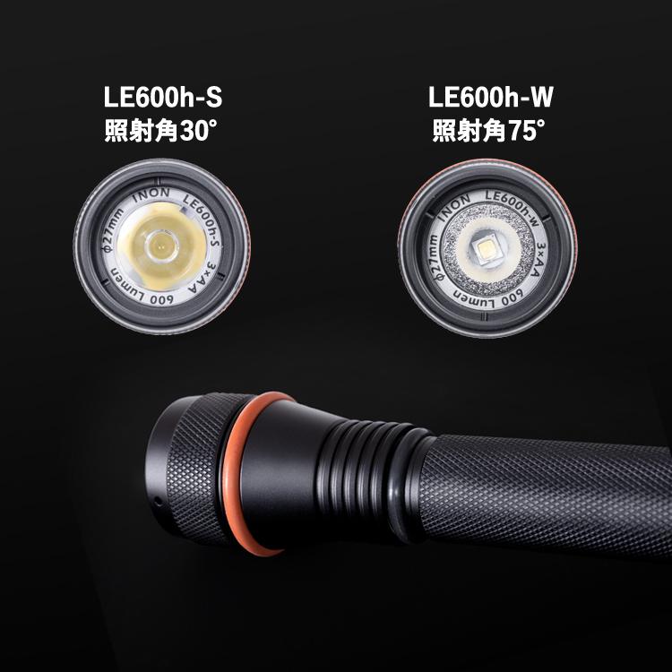 おまけ付き INON イノン LE600h-S LED 水中スポットライト INON（イノン） LE600h-S LED 水中スポットライト : エムアイシー21