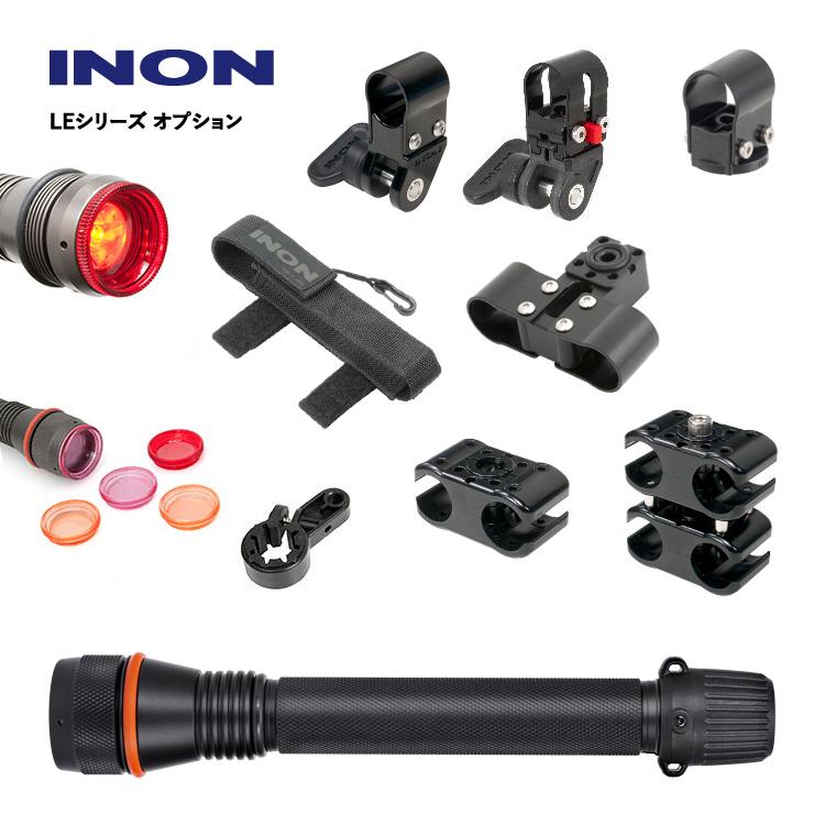 [ INON ] イノン LE600h-W LED 水中ワイドライト | INON | 06
