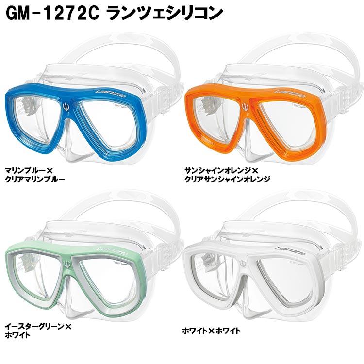 パンツ Supreme Regular Jean \"Black\" (24FW) 新品CHROME HEARTS クロムハーツ ボディスーツ 2点セット その他