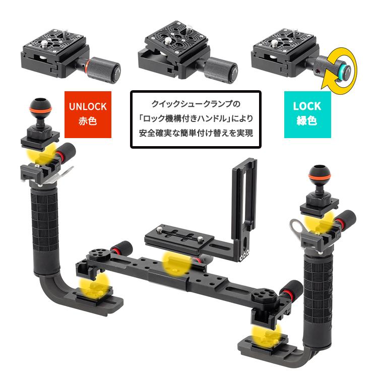 [ INON ] イノン グリップベース D-PRO | INON | 01