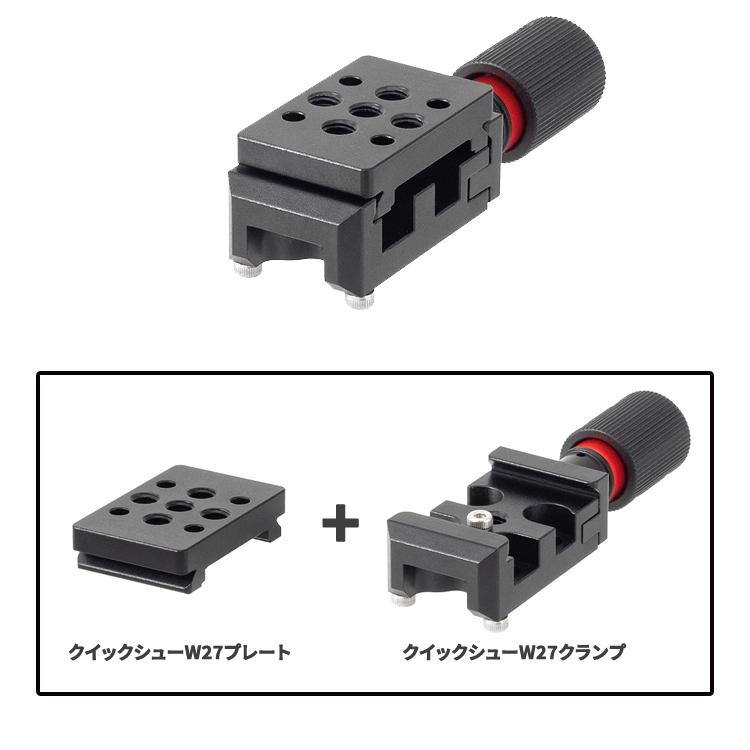 [ INON ] イノン クイックシュー W27クランプ | INON | 01