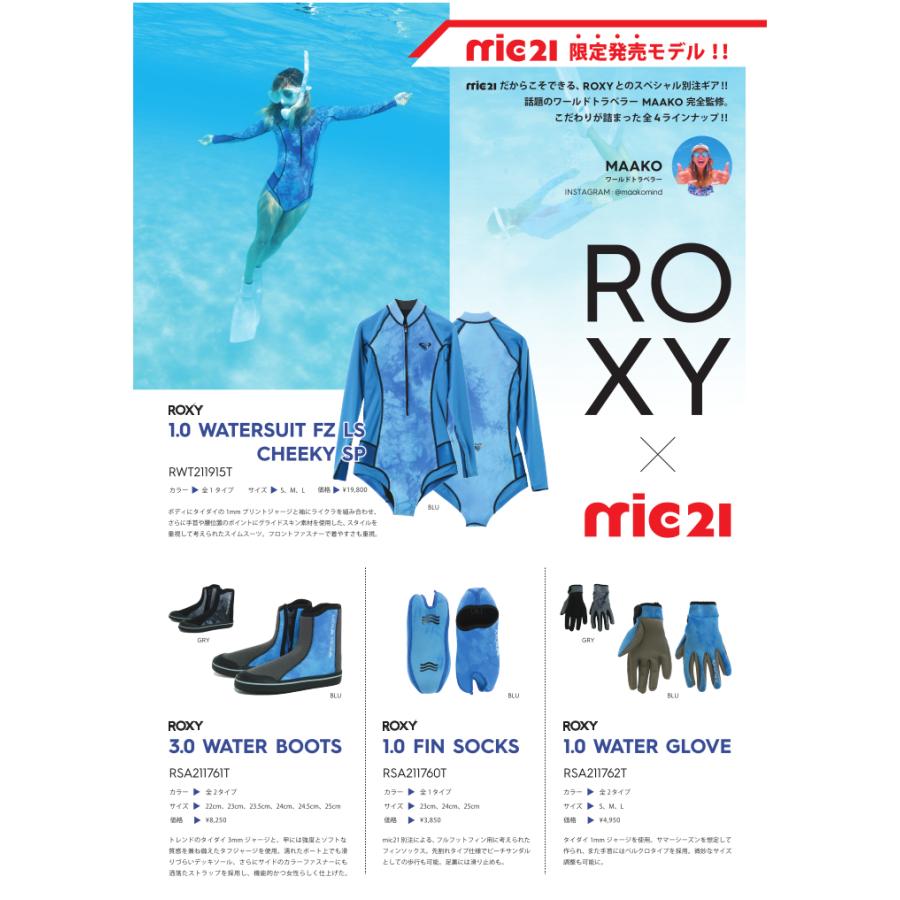 [ ROXY ] ロキシー mic21限定モデル 1mmグローブ 1.0 WATER GLOVE BLU MAAKO完全監修｜mic21｜04