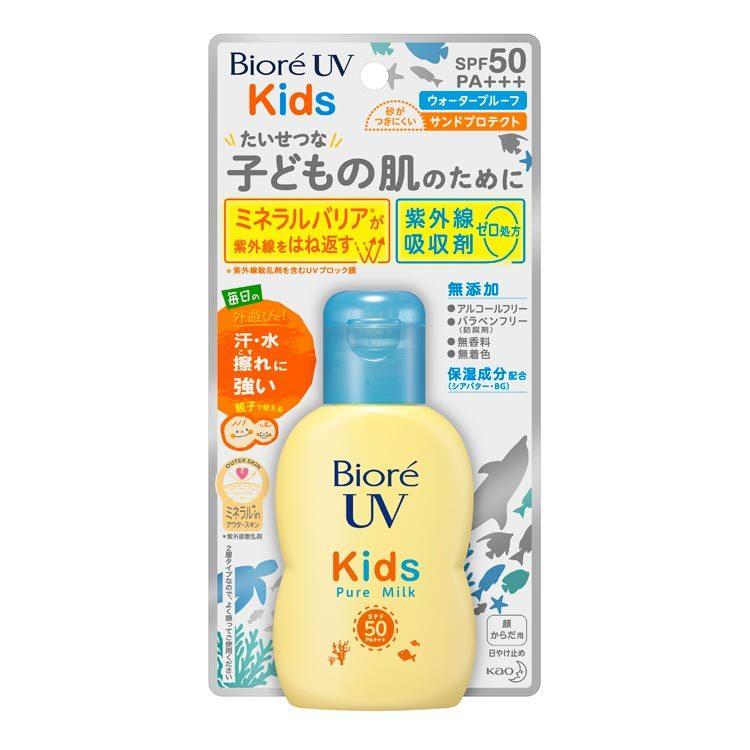ビオレ UV キッズ ピュアミルク 70ml SPF50 / PA+++ [ 繊細な子供の肌に・紫外線吸収剤ゼロ ] | ビオレUV