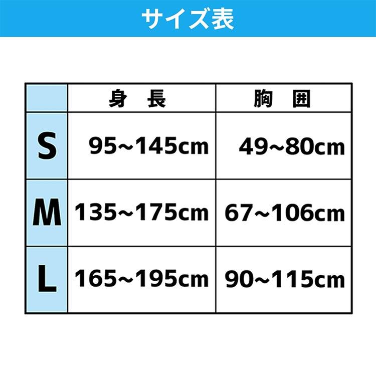 [ Reef Tourer ] リーフツアラー RA0402 スノーケリングベスト シュノーケルベスト [シュノーケリング用] | REEF | 19