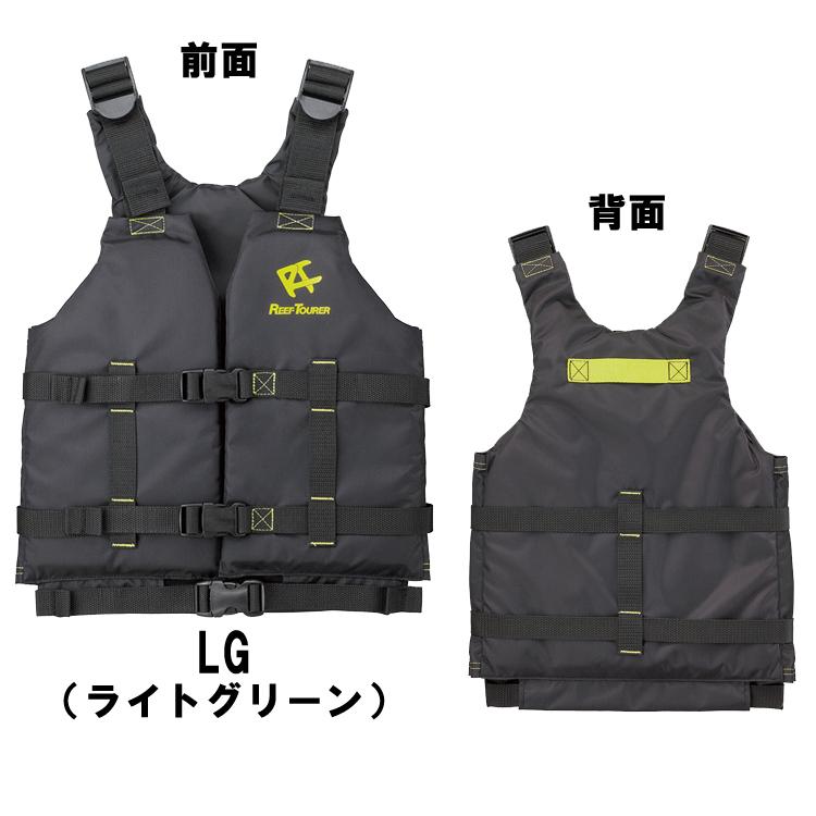 [ Reef Tourer ] リーフツアラー RA0402 スノーケリングベスト シュノーケルベスト [シュノーケリング用] | REEF | 06