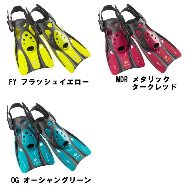 [ Reef Tourer ] リーフツアラー RF0106 ストラップフィン リーフツアラー RF-0106 スノーケリング用フィン シュノーケリング用 |  | 02