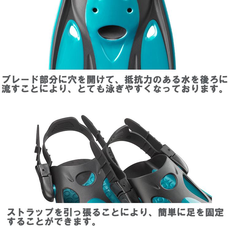 [ Reef Tourer ] リーフツアラー RF0106 ストラップフィン リーフツアラー RF-0106 スノーケリング用フィン シュノーケリング用 |  | 04