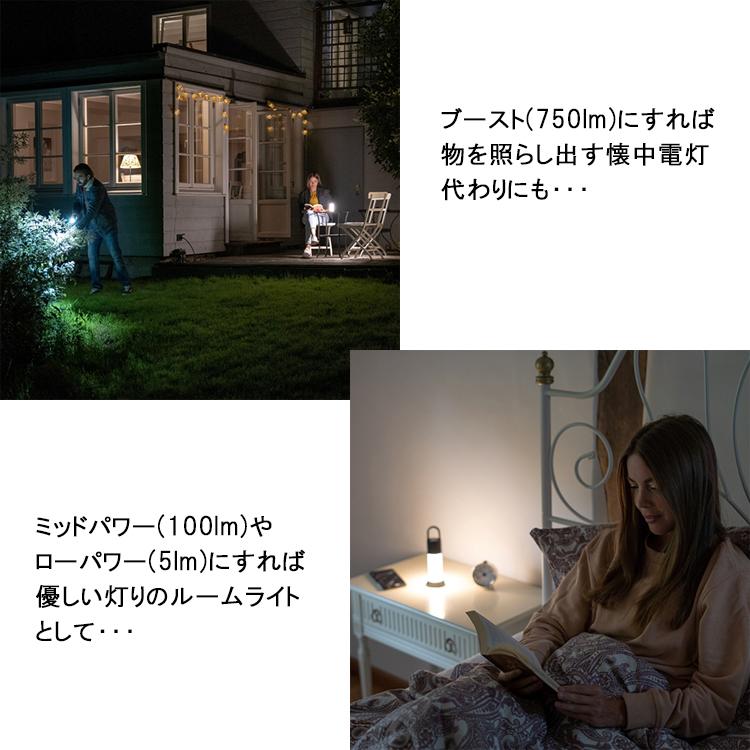 [ LEDLENSER ] ML6 Connect WL LEDランタン ハンディサイズの携帯性に優れた高輝度LEDランタン | LEDLENSER | 03