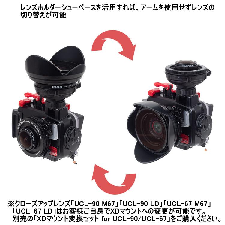 [ INON ] 水中クローズアップレンズ UCL-90 XD | INON | 05