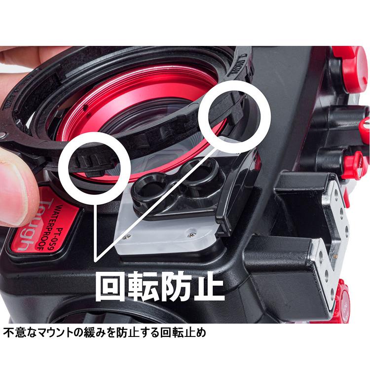 [ INON ] XDマウント for PT-056/058/059 | INON | 01