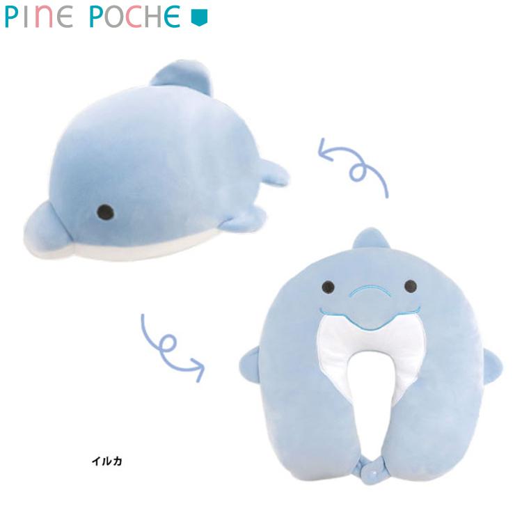 [ PINE POCHE ] 2Wayクッション ウミリウム クルント Umirium KURUNTO パインクリエイト |  | 06