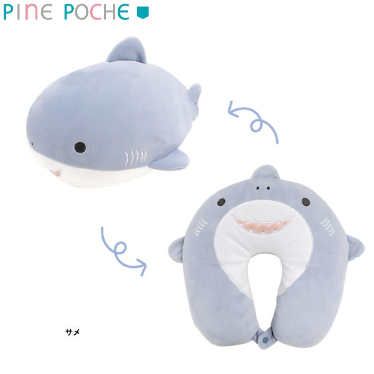 [ PINE POCHE ] 2Wayクッション ウミリウム クルント Umirium KURUNTO パインクリエイト |  | 07