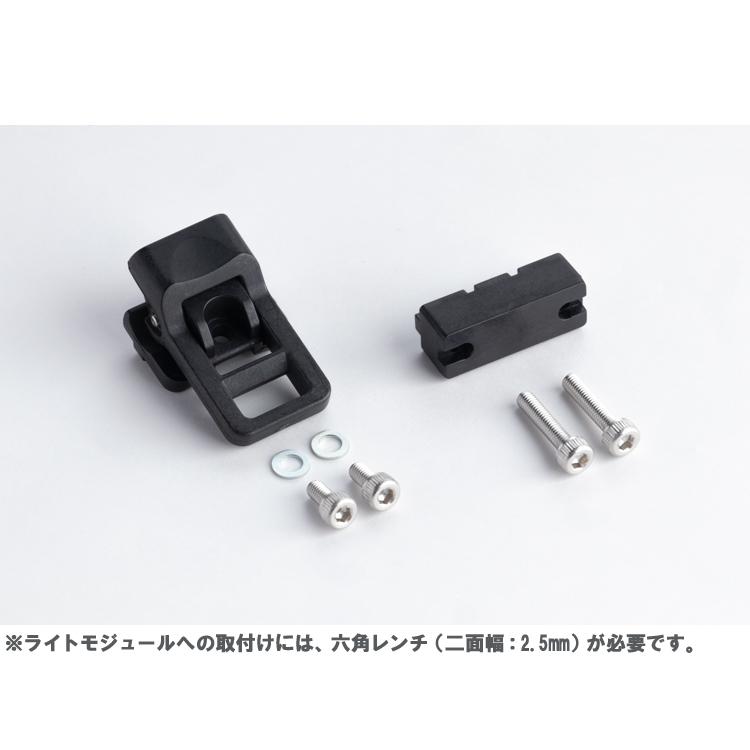 [ RGBlue ] アールジーブルー フリップアダプター2 フレーム(re) RGB-FA02 |  | 01