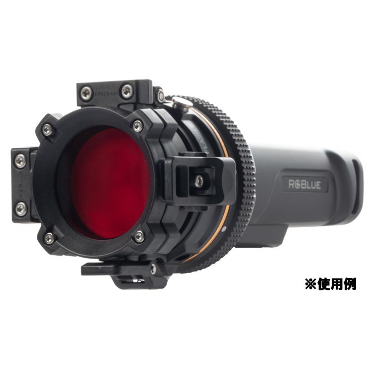 [ RGBlue ] アールジーブルー フリップアダプター2 フレーム(re) RGB-FA02 |  | 03