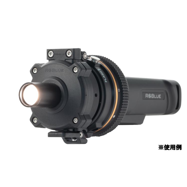 [ RGBlue ] アールジーブルー スヌートキット2(re) RGB-SN02 |  | 03