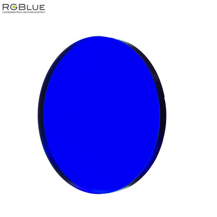 [ RGBlue ] アールジーブルー ブルーフィルター(単品)(re) RGB-BF01 | 