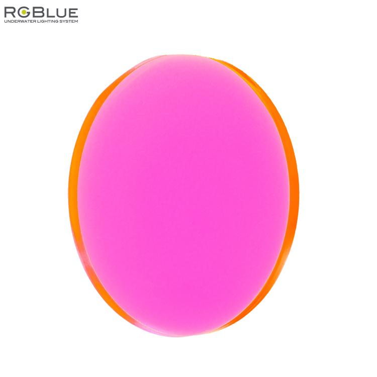 [ RGBlue ] アールジーブルー ピンクフィルター(単品)(re) RGB-PF01 | 