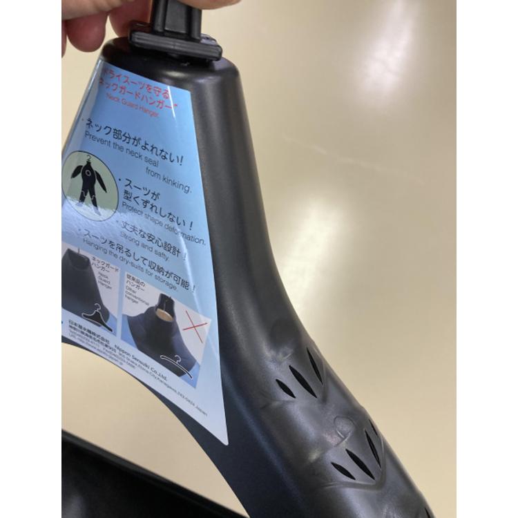 [ apollo ] アポロスポーツ 日本潜水機 ネックガードハンガー2 ドライスーツ用ハンガー |  | 02