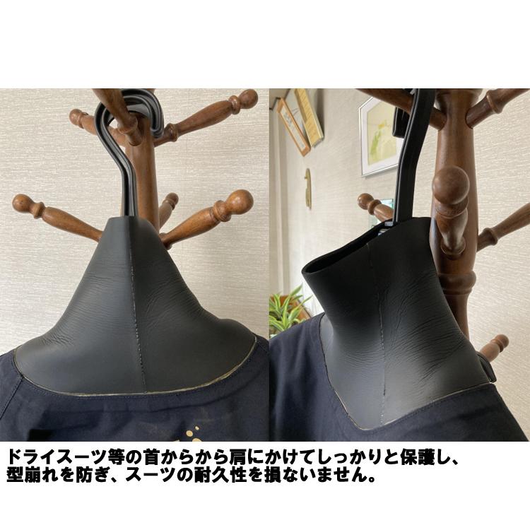 [ apollo ] アポロスポーツ 日本潜水機 ネックガードハンガー2 ドライスーツ用ハンガー |  | 03