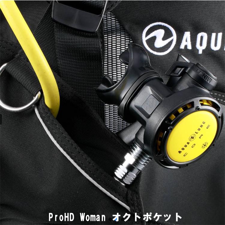 [ AQUALUNG ] アクアラング Pro HD Woman（ プロ HD ウーマン ） | AQUALUNG | 04