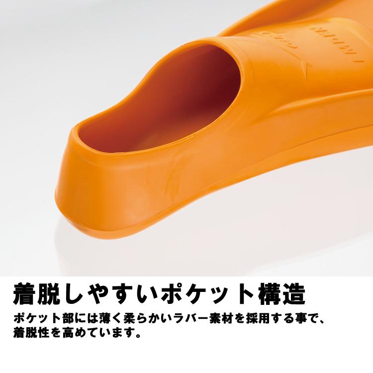 [ GULL ] エムデンカラー EMDEN （ 素足タイプ ） | GULL | 02