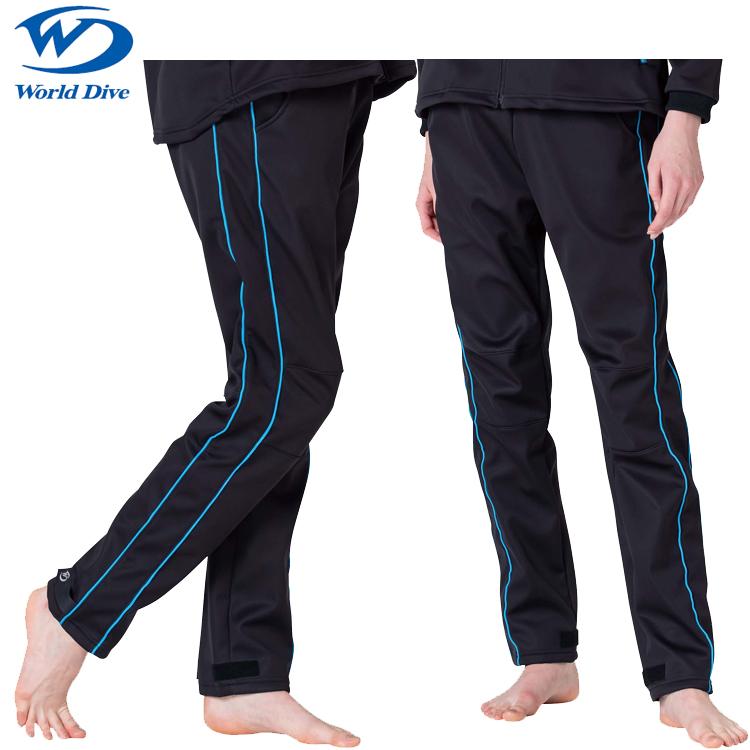 [ World Dive ] ウイメンズ・サーマル パンツ WWSBP ドライスーツ専用インナーウエア | 