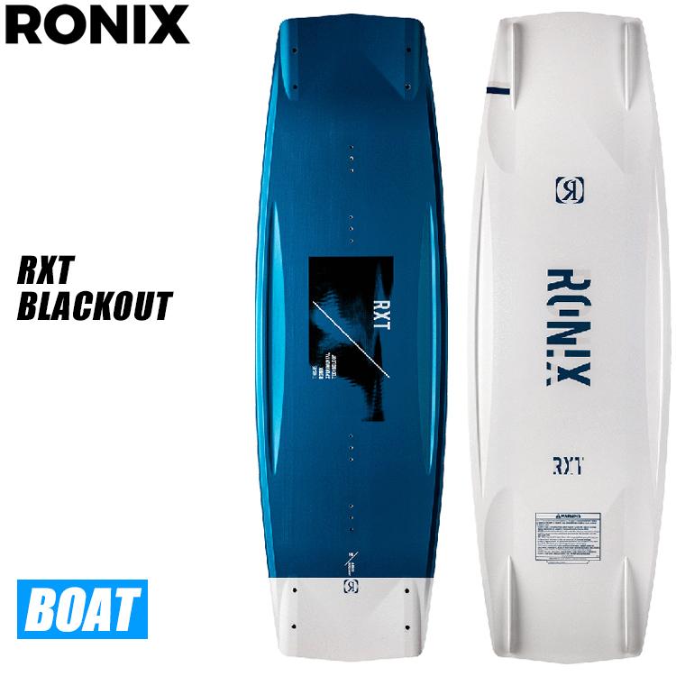 [ RONIX ] ロニックス 2022年モデル RXT BLACKOUT BOARD ウエイクボード | RONIX