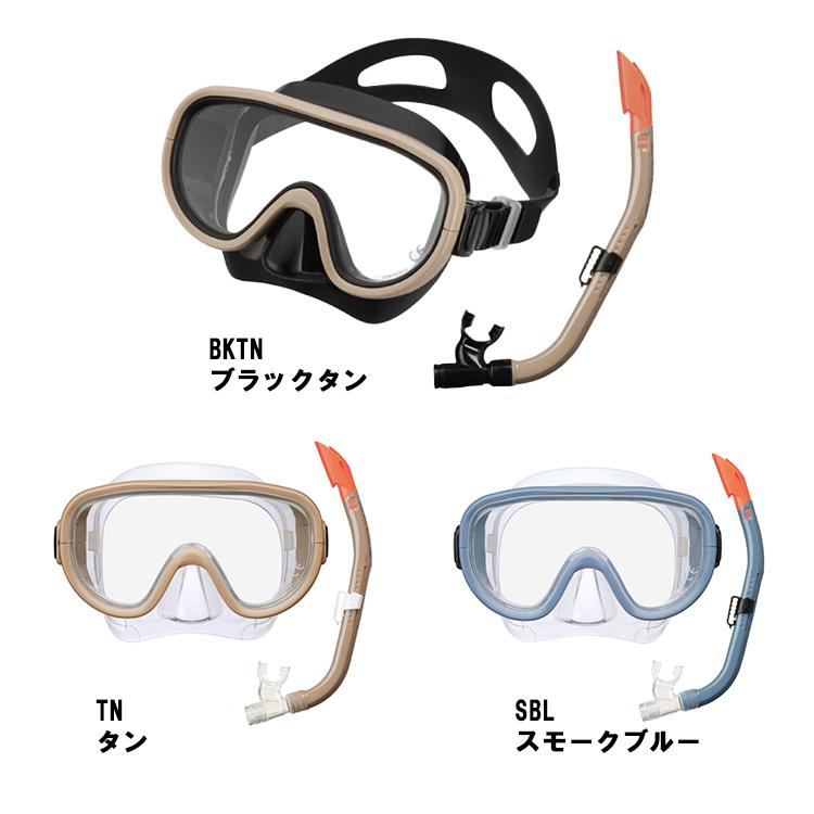 [ ReefTourer ] リーフツアラー シュノーケリングセット2点（大人用）RC0117 シュノーケル マスク2点セット | Tabata | 02