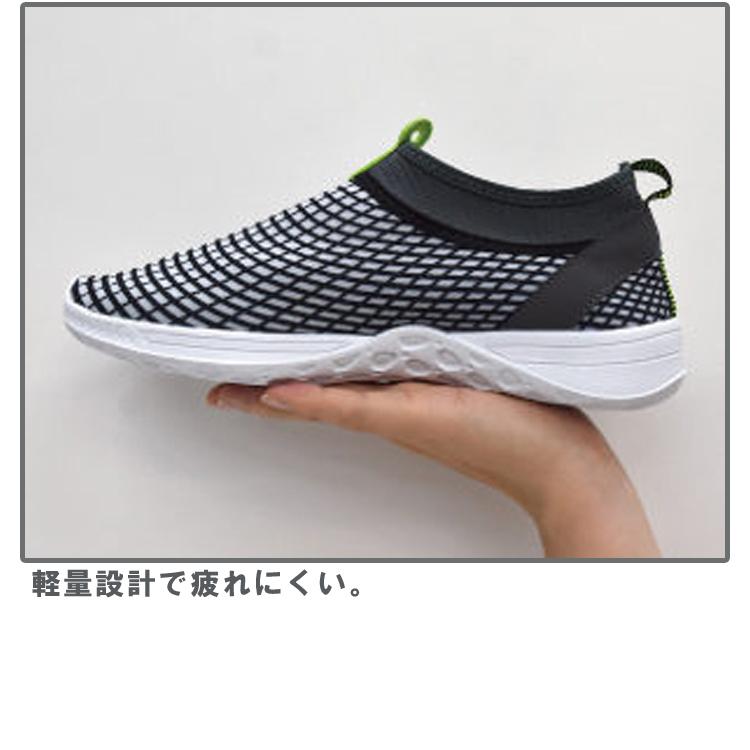 [ ReefTourer ] リーフツアラー 水陸両用サマーシューズ（ 子ども用 ）RA0111 / RA0113 18cm 〜 22cm |  | 04