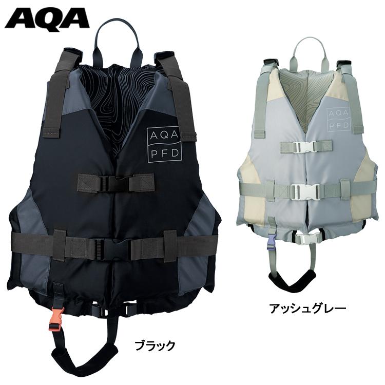 [ AQA ] KA-9025 LIFE JACKET ライフジャケット2 大人向け KA9025 [ シュノーケリング用 ] | AQA