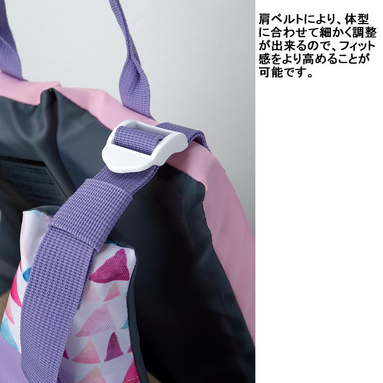 [ AQA ] KA-9026 LIFE JACKET KIDS ライフジャケットキッズ KA9026 子供向け [ シュノーケリング用 ] | AQA | 06