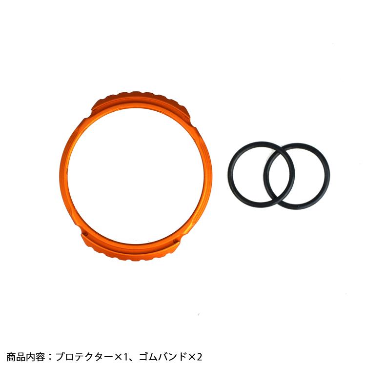 [ AMX-TEKNOLOGY ] PROTECTOR SUUNTO D5 016-V1 ダイコンプロテクター スント D5用 |  | 04