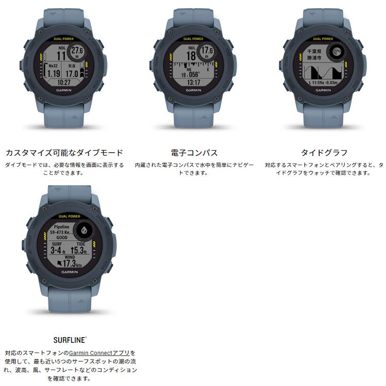 [ GARMIN ] ガーミン Descent G1 Dual Power GPS内蔵 充電式 / ソーラー充電 010-02604 | GARMIN | 05