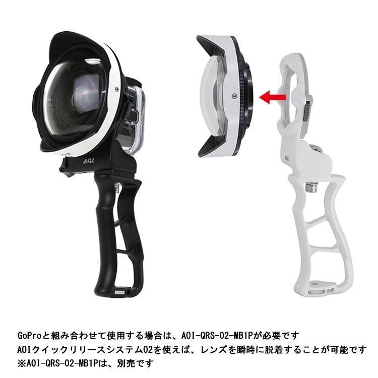 GoPro用 ワイドレンズ 楽天市場】【INON】水中セミフィッシュアイコンバージョンレンズ