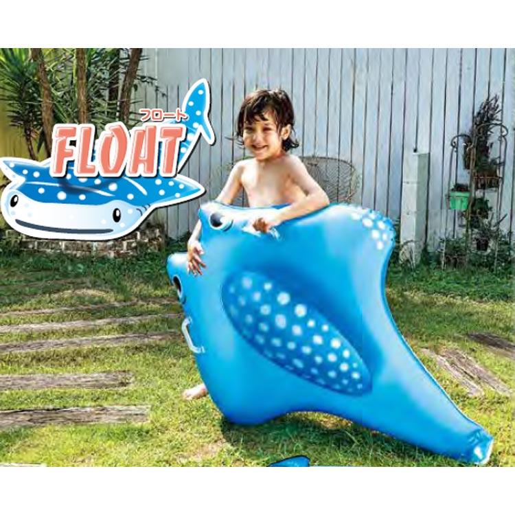 [ イガラシ ] FRA-173V マンタフロート 浮き輪 [ 130 × 92cm ] |  | 01