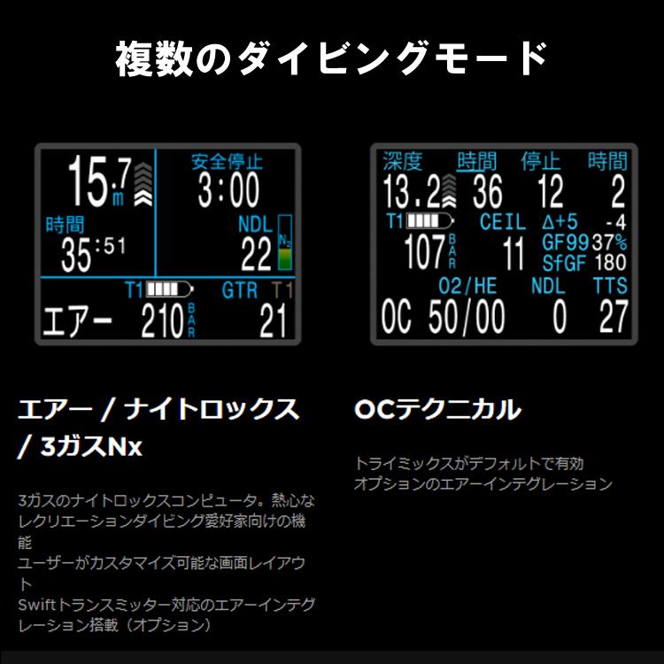 [ SHEARWATER ] シェアウォーター PERDIX2 Ti パディックス2 Ti [ ダイブコンピューター ] |  | 02