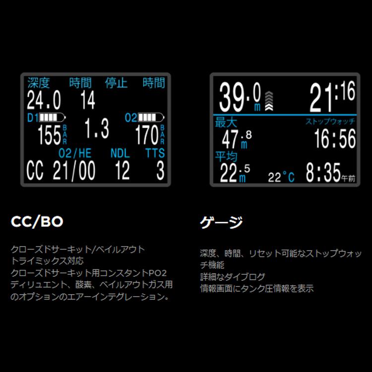 [ SHEARWATER ] シェアウォーター PERDIX2 Ti パディックス2 Ti [ ダイブコンピューター ] |  | 03