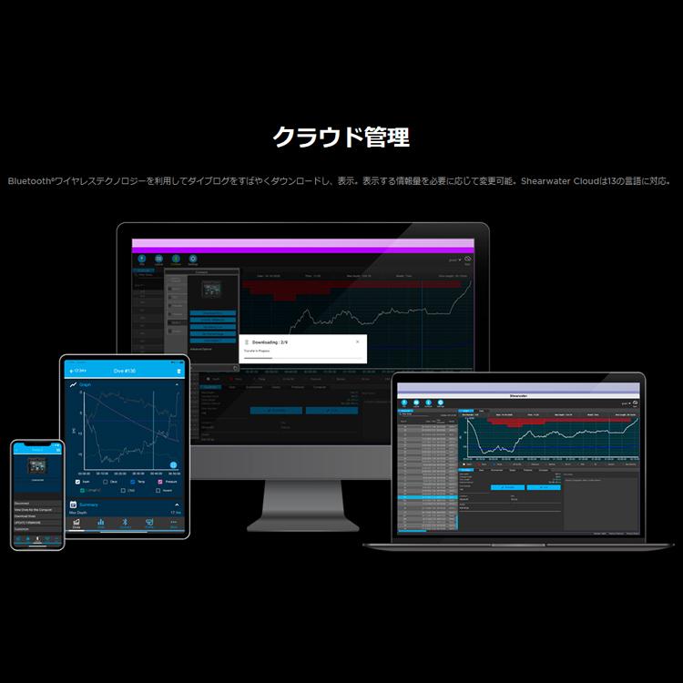 [ SHEARWATER ] シェアウォーター PERDIX2 Ti パディックス2 Ti [ ダイブコンピューター ] |  | 09