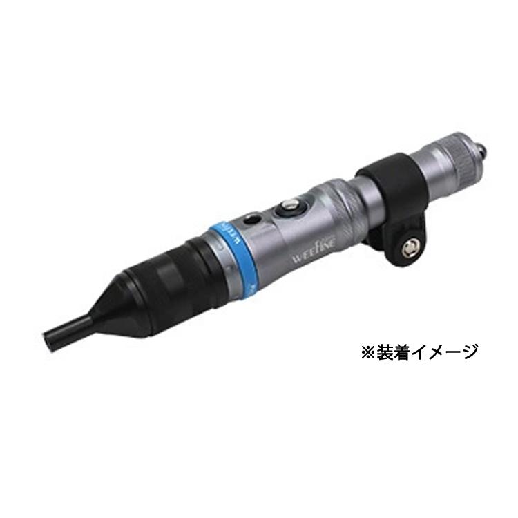 [ フィッシュアイ ] WF スヌートレンズ WFA61 WF Smart Snoot 30531 |  | 01
