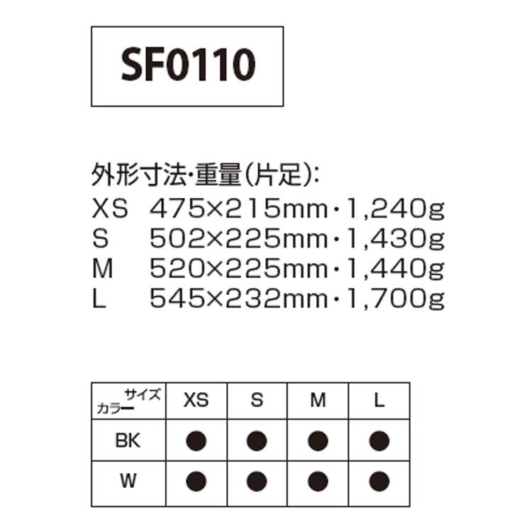 TUSA SF0110 TR トラベルライト ツサ SF-0110 TRAVEL RIGHT [ ダイビング用フィン ] |  | 02