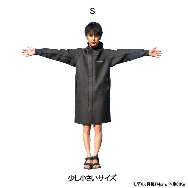 [ GRUSH ] スキンボートコート フード付き ダイビング [ 男女兼用 ] |  | 05