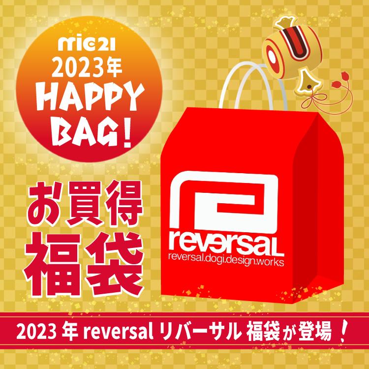 [ revresal ] Happy Bag リバーサル 福袋 | reversal