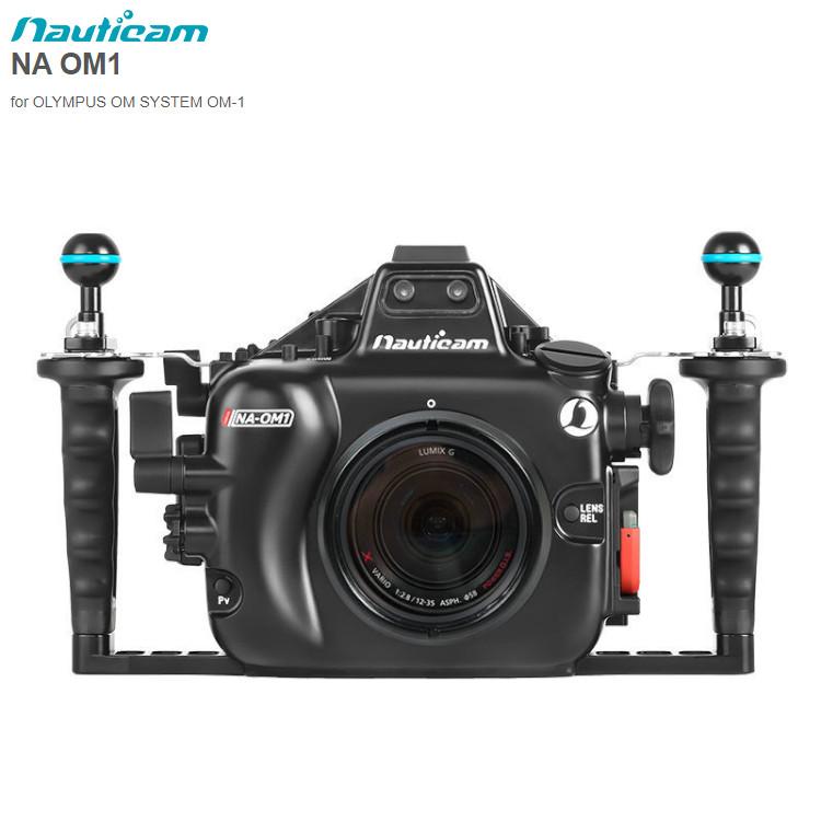 [ Nauticam ] NA OM1 ノーティカム防水ハウジング [ for OLYMPUS OM SYSTEM OM-1 ][本体のみ] | 