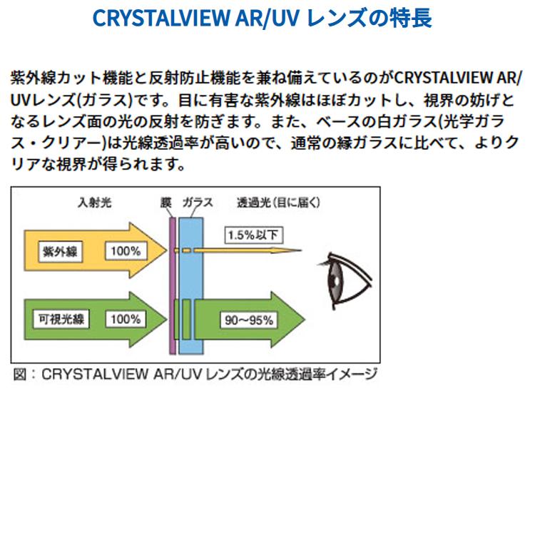 [ TUSA ] M211S フリーダムワンプロ + SP451 スノーケル 軽器材2点セット ダイビング用 マスク スノーケル 2点デット | Tabata | 03